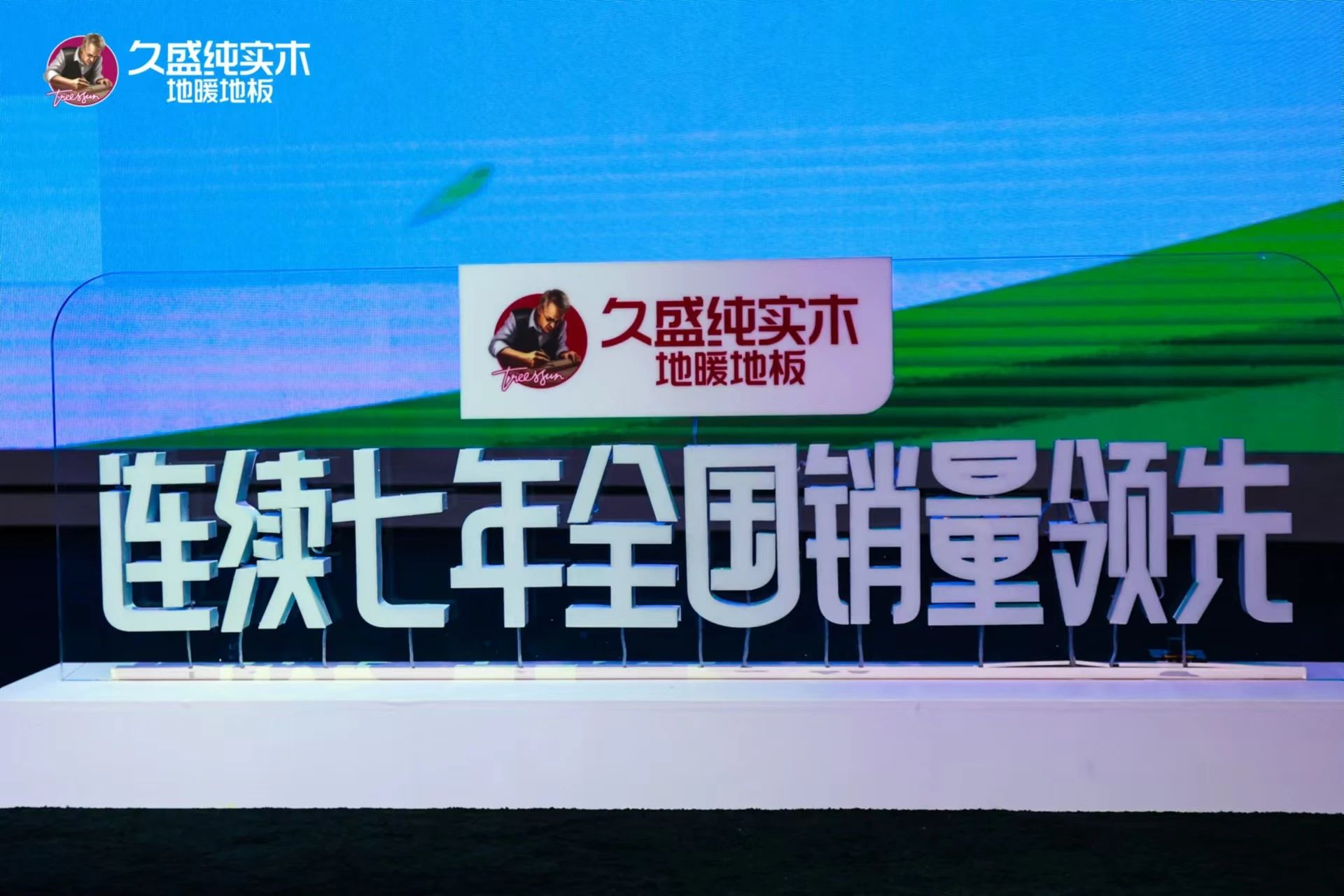 微信图片_20240927153007.jpg