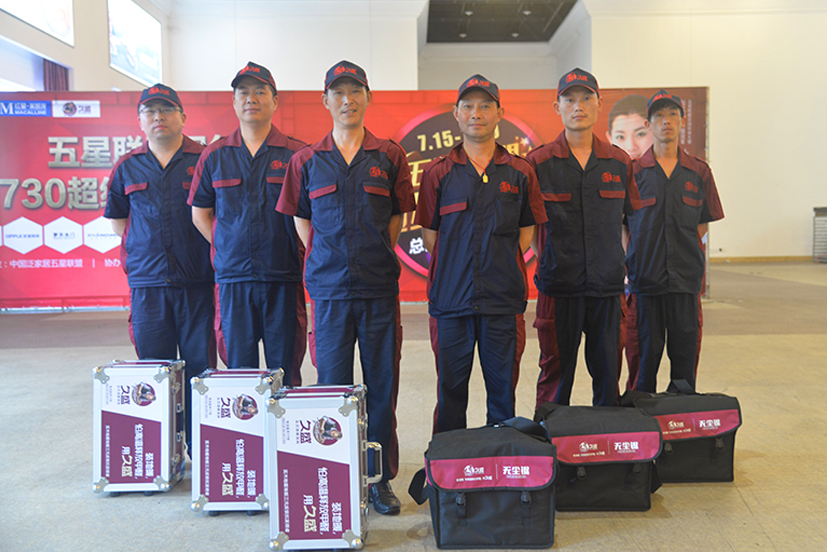 凯发官网安装技巧培训第二期 | 好服务，是通往客户内心的桥梁